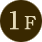 1F